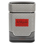 Khadlaj, Shiyaaka Silver, Eau De Parfum, For Men, 100 ml